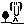 Fahrix